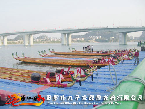 22人標準龍舟